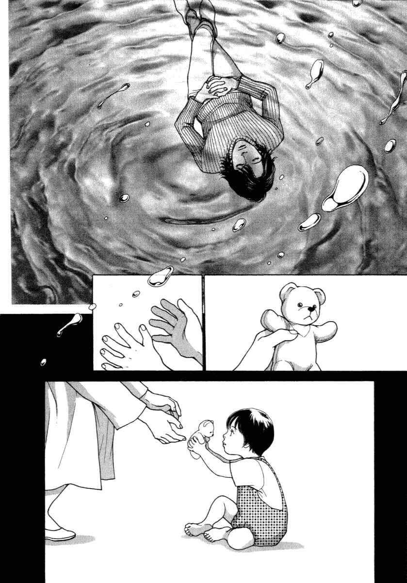 Page 8 Chapter 13 ES