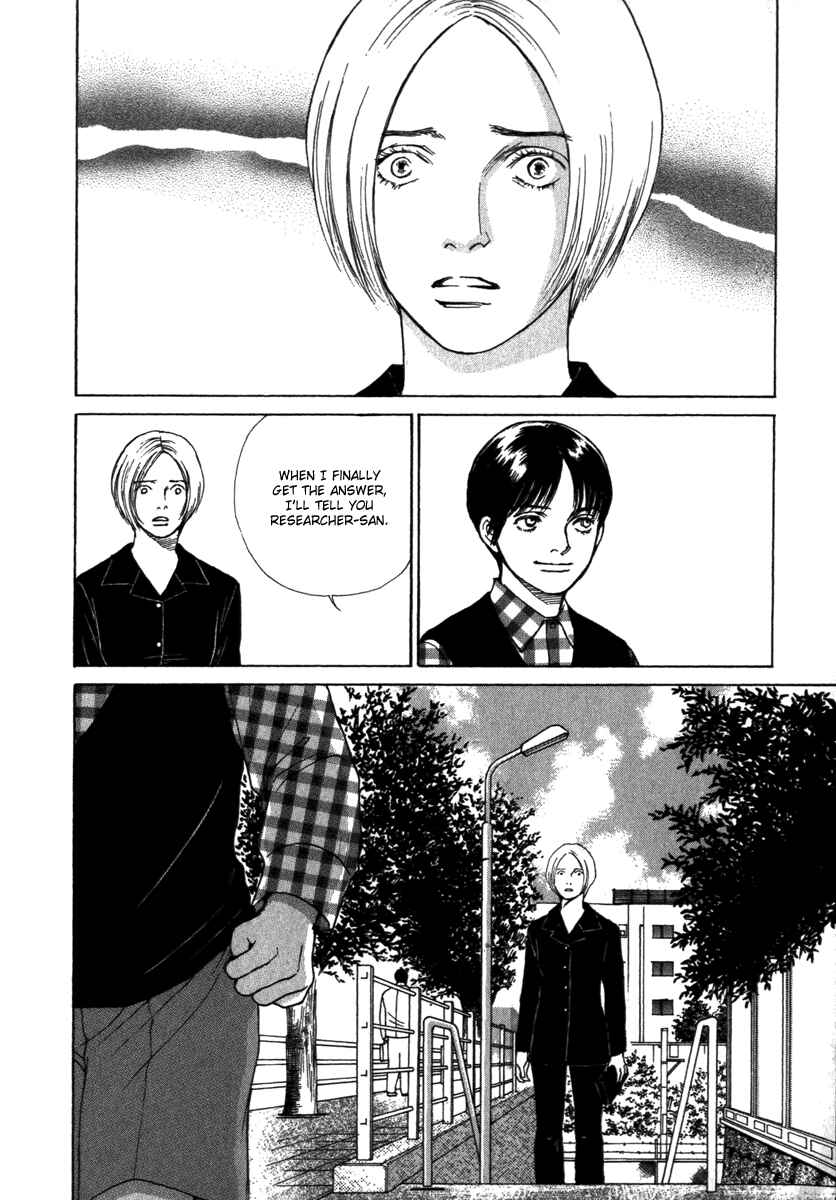 Page 15 Chapter 24 ES