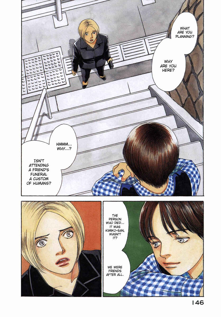 Page 3 Chapter 24 ES
