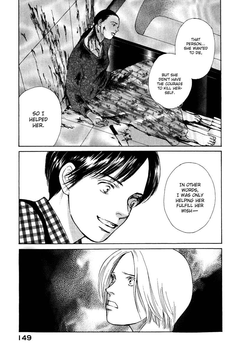 Page 6 Chapter 24 ES