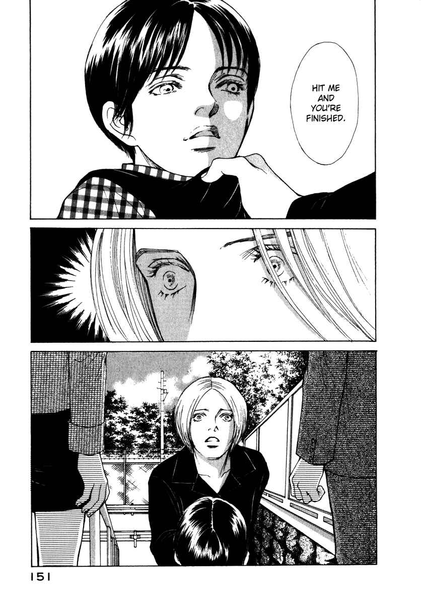 Page 8 Chapter 24 ES