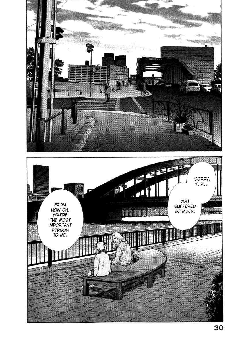 Page 10 Chapter 62 ES