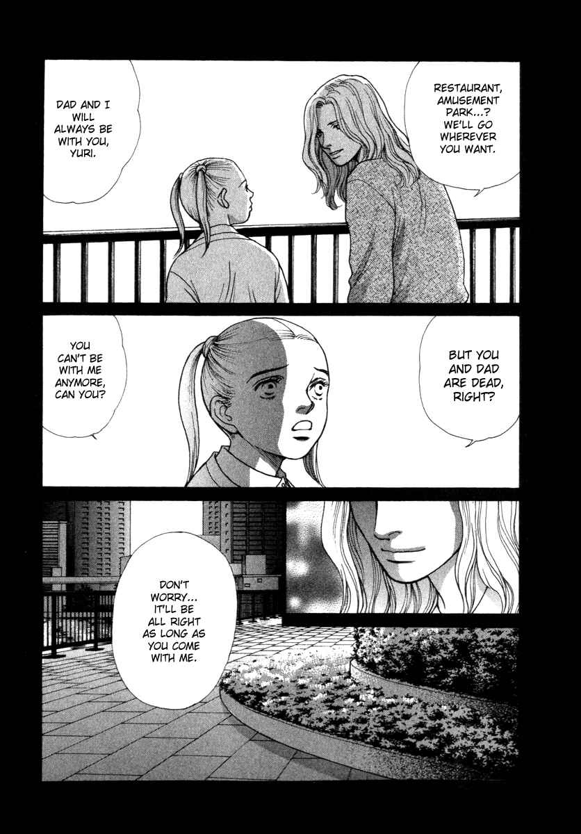 Page 11 Chapter 62 ES