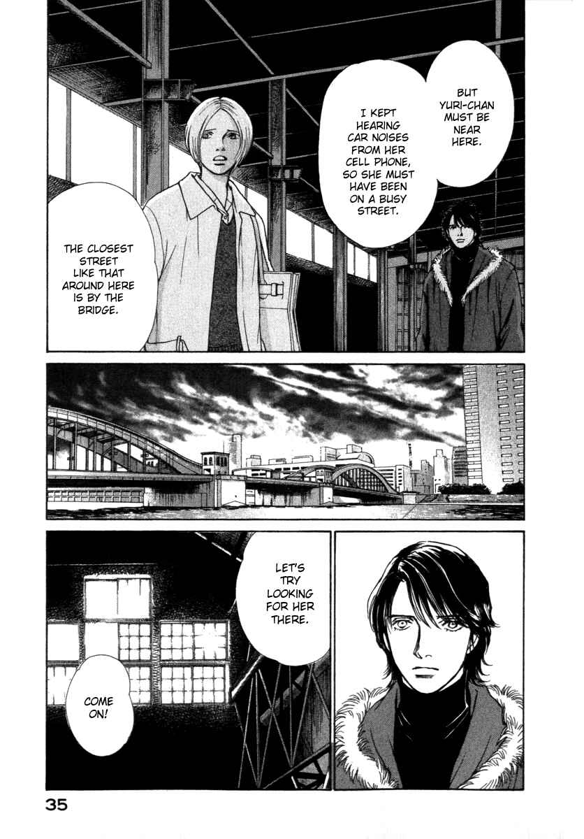 Page 15 Chapter 62 ES