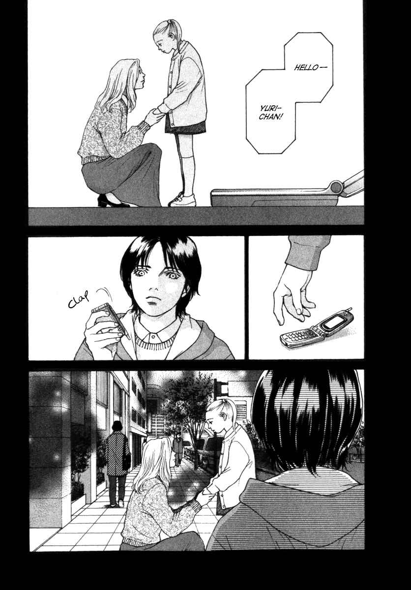 Page 5 Chapter 62 ES