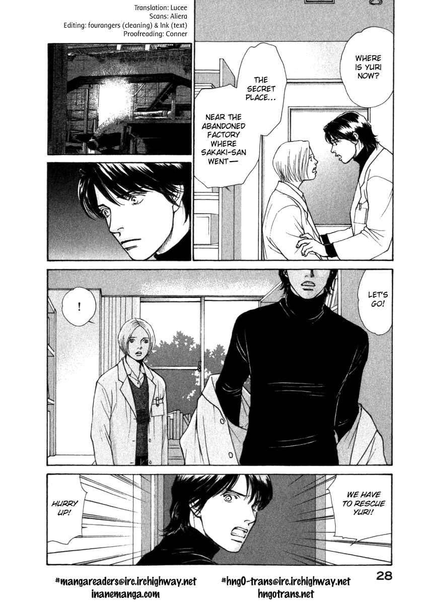 Page 8 Chapter 62 ES
