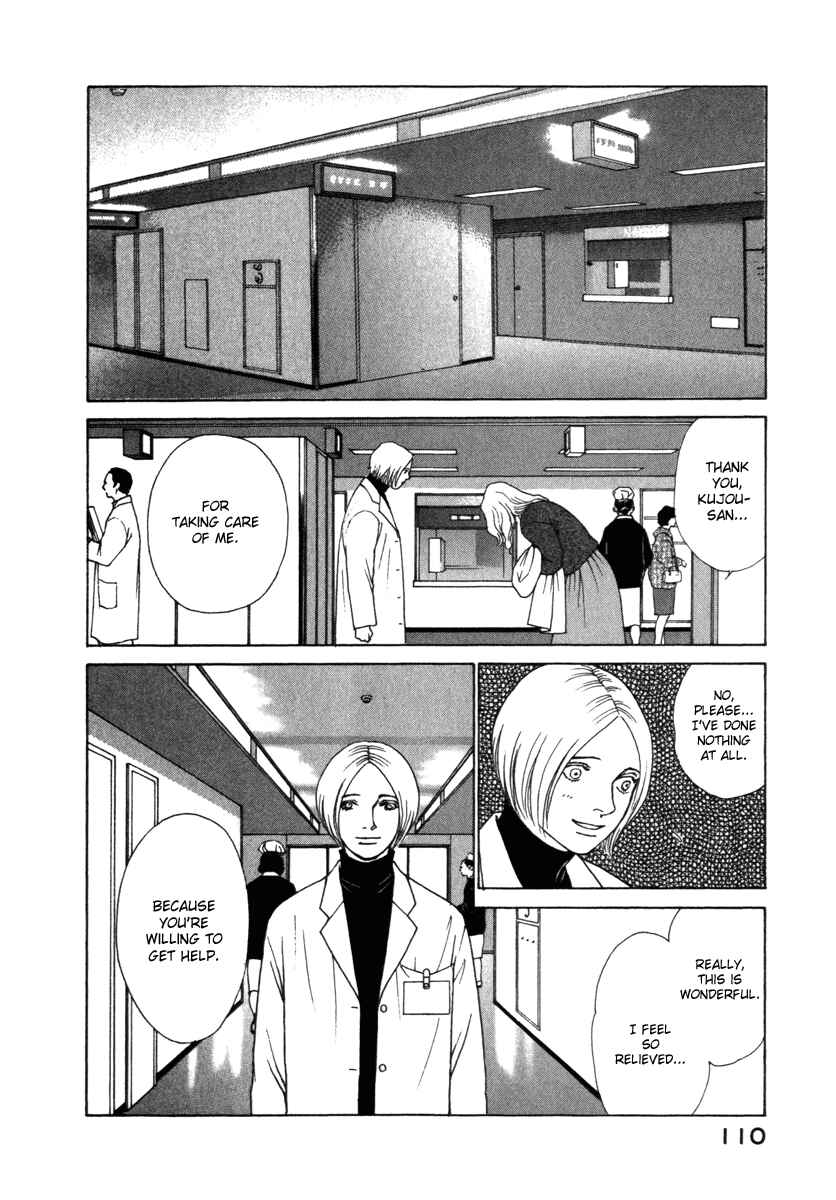 Page 10 Chapter 55 ES