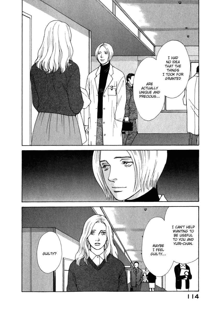 Page 14 Chapter 55 ES