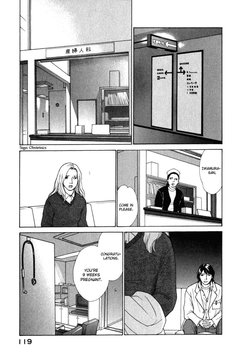 Page 19 Chapter 55 ES