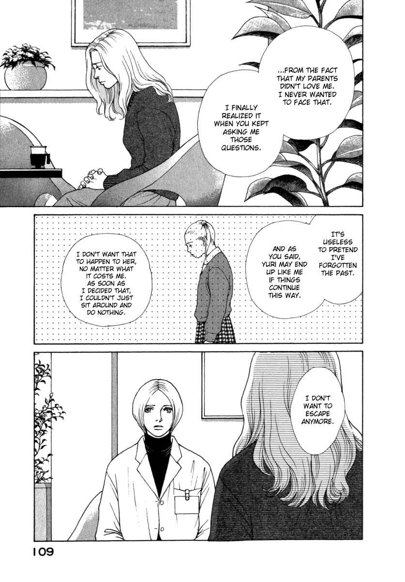 Page 9 Chapter 55 ES