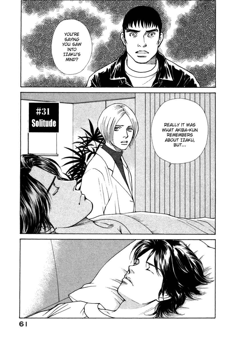Page 1 Chapter 31 ES