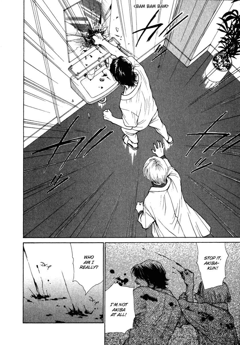 Page 18 Chapter 31 ES
