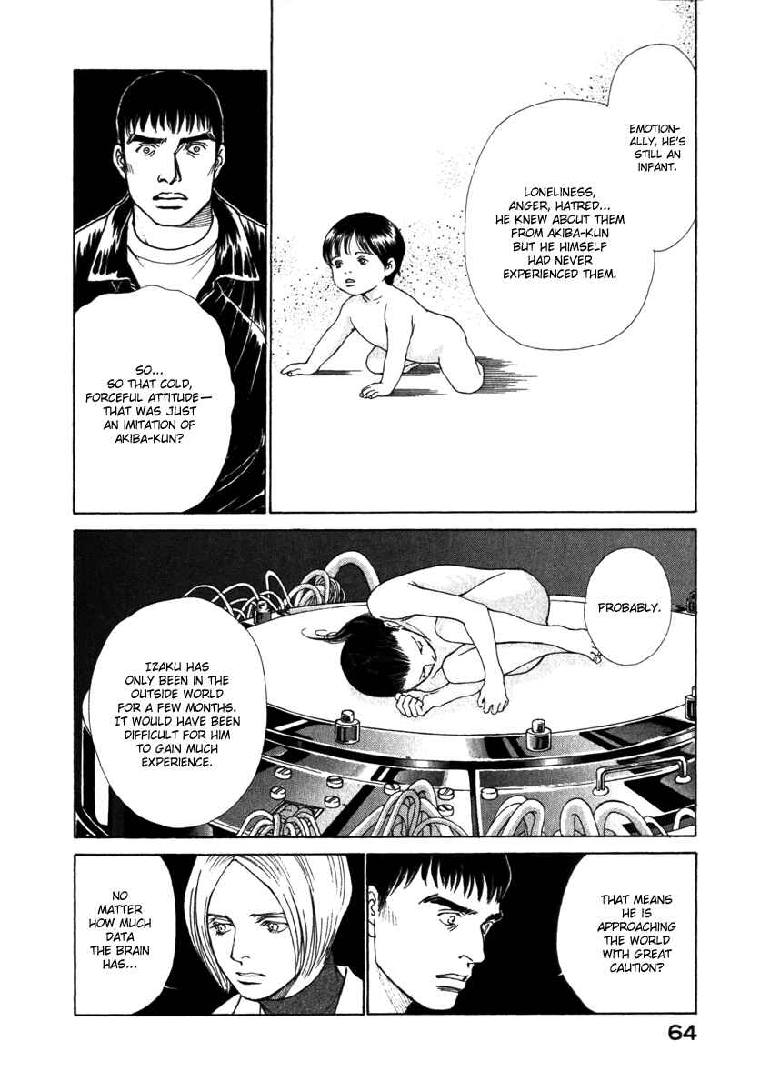 Page 4 Chapter 31 ES