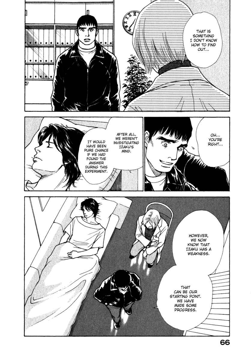 Page 6 Chapter 31 ES