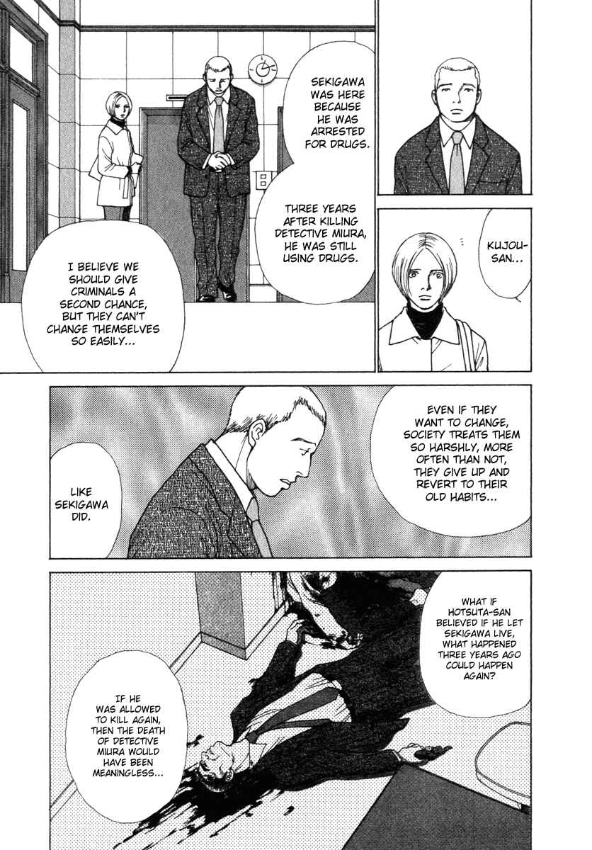 Page 11 Chapter 37 ES