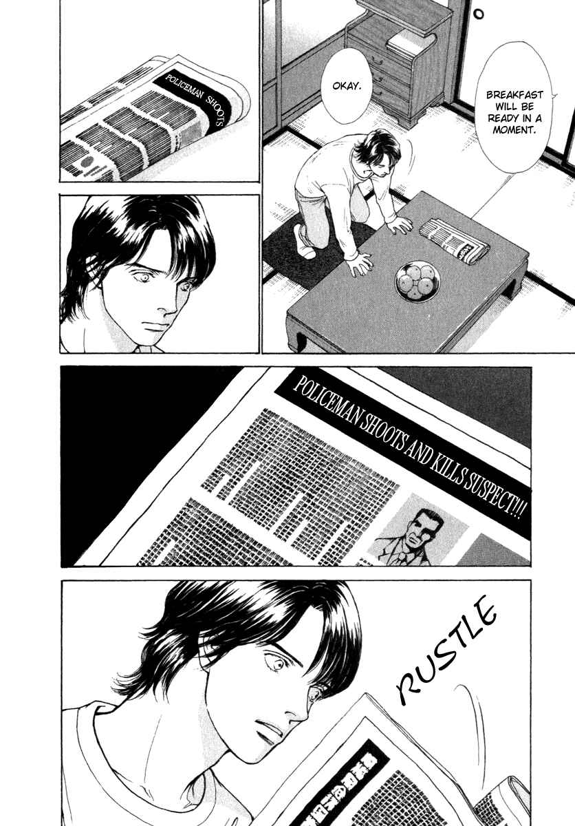 Page 2 Chapter 37 ES