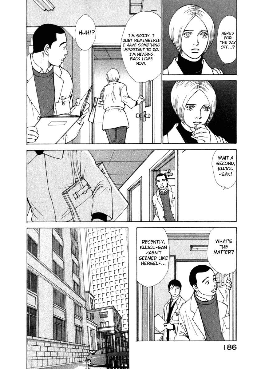 Page 6 Chapter 37 ES