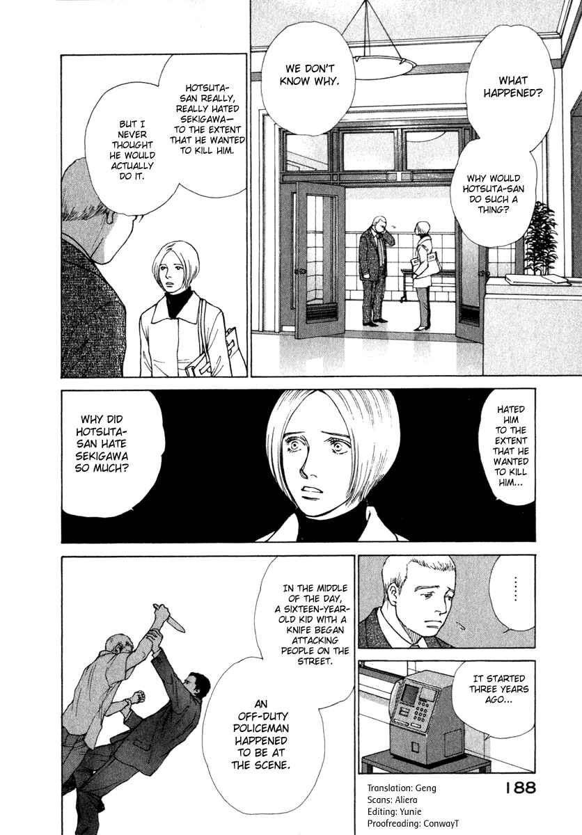 Page 8 Chapter 37 ES