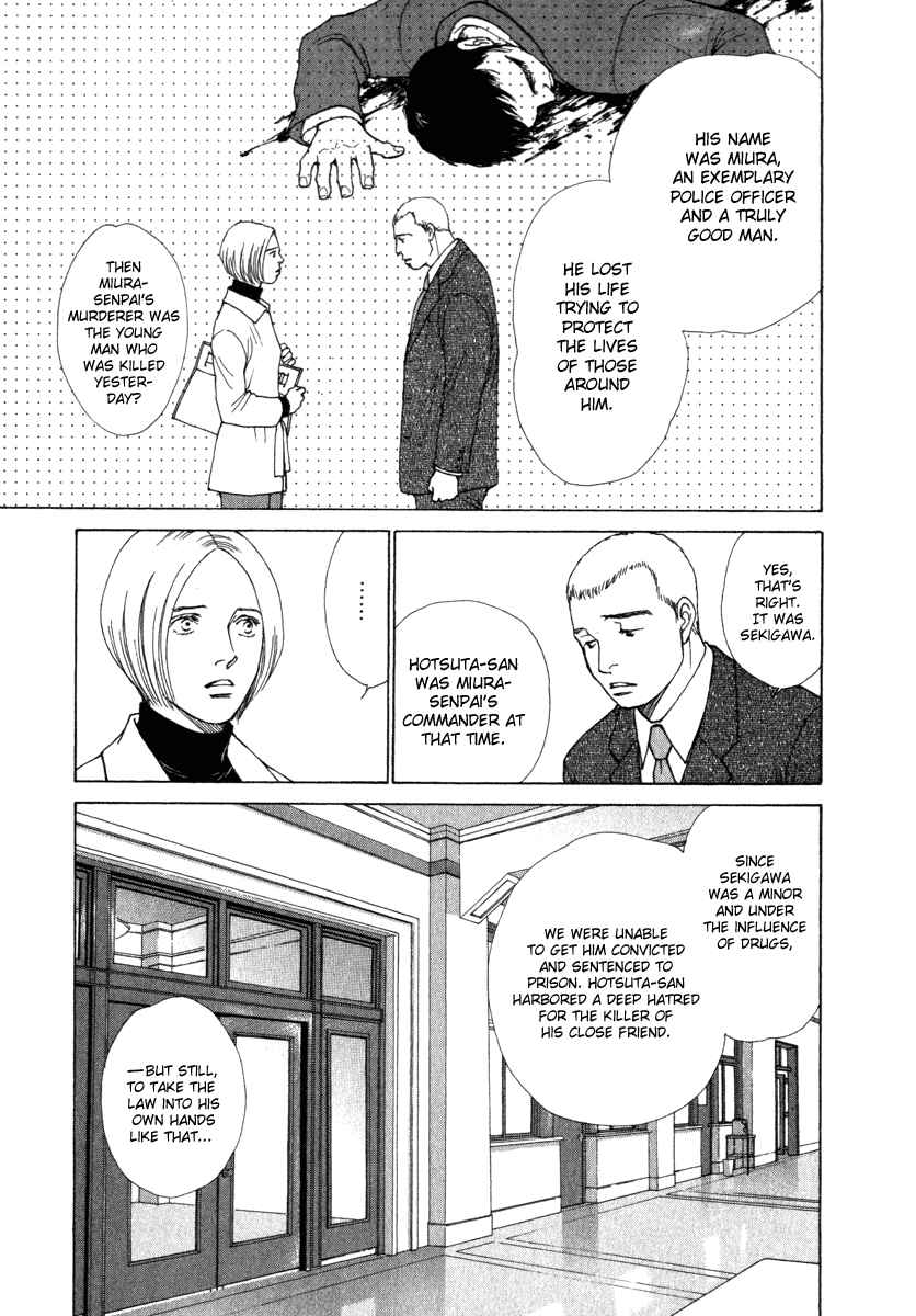 Page 9 Chapter 37 ES
