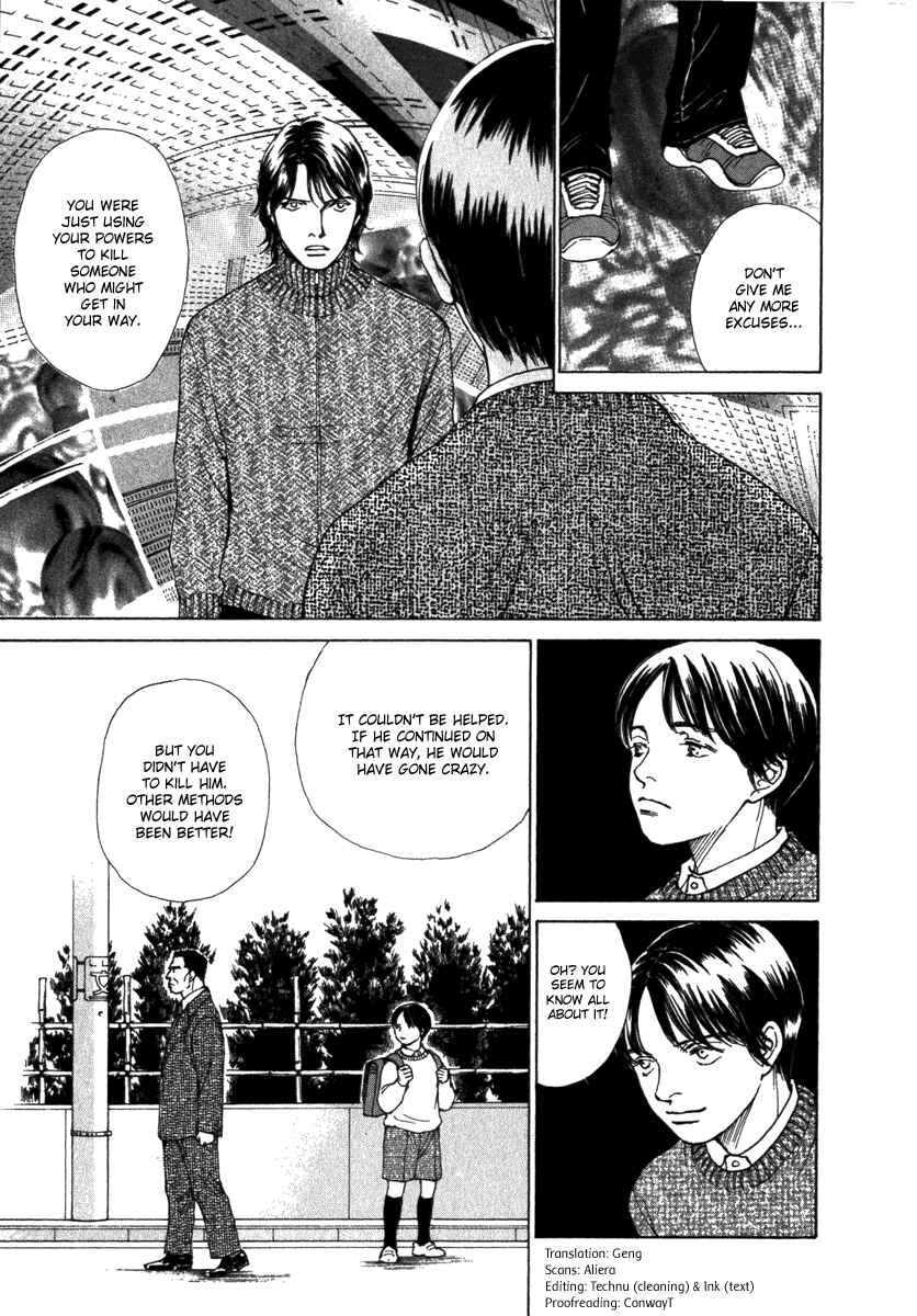 Page 4 Chapter 38 ES
