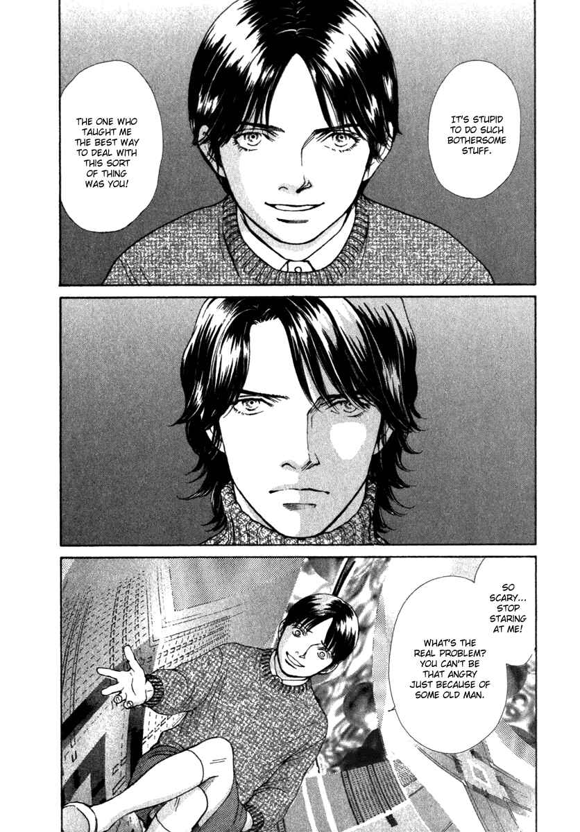 Page 5 Chapter 38 ES