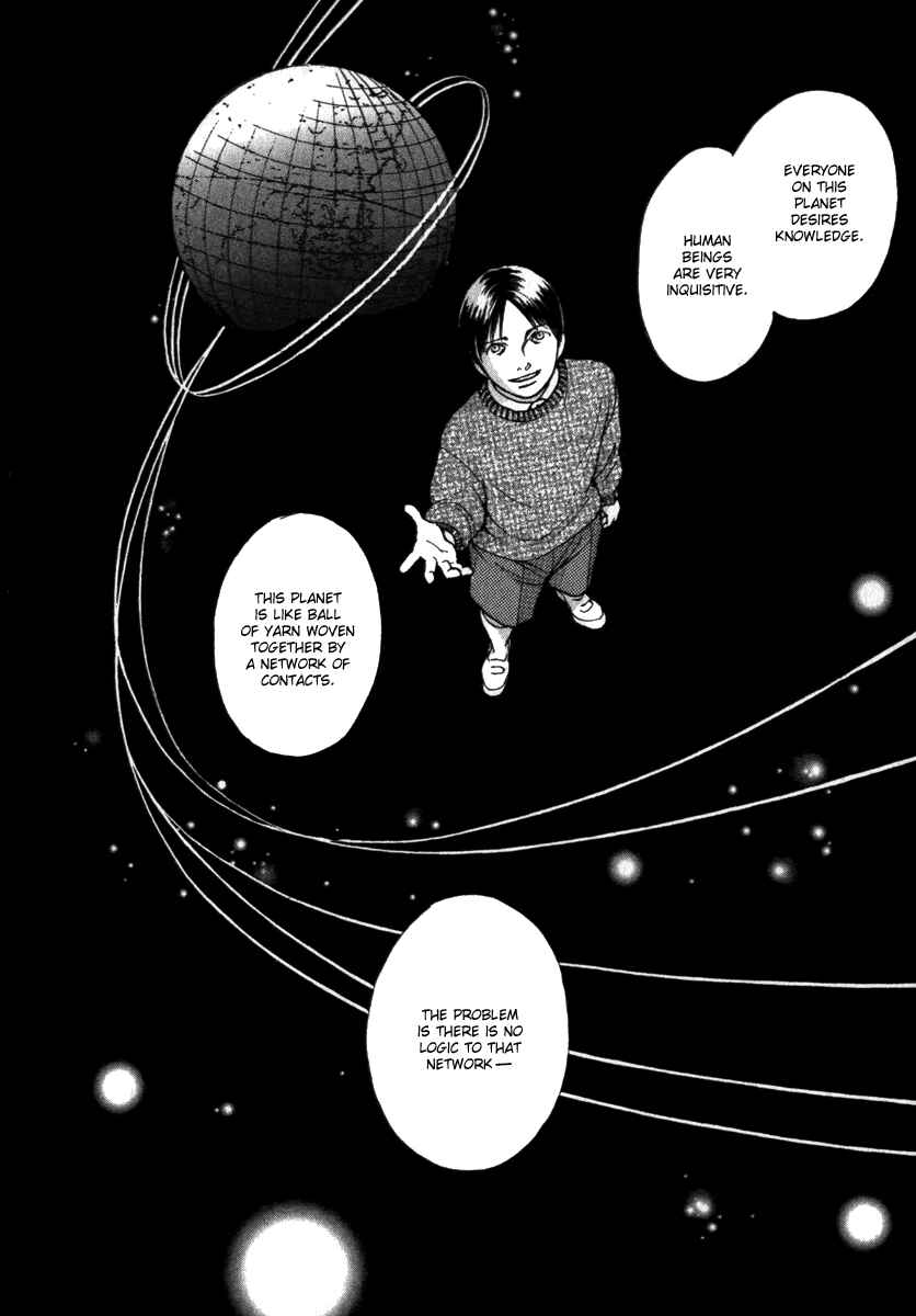Page 7 Chapter 38 ES
