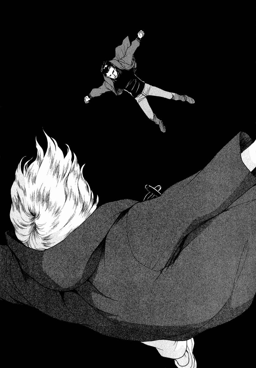 Page 10 Chapter 74 ES