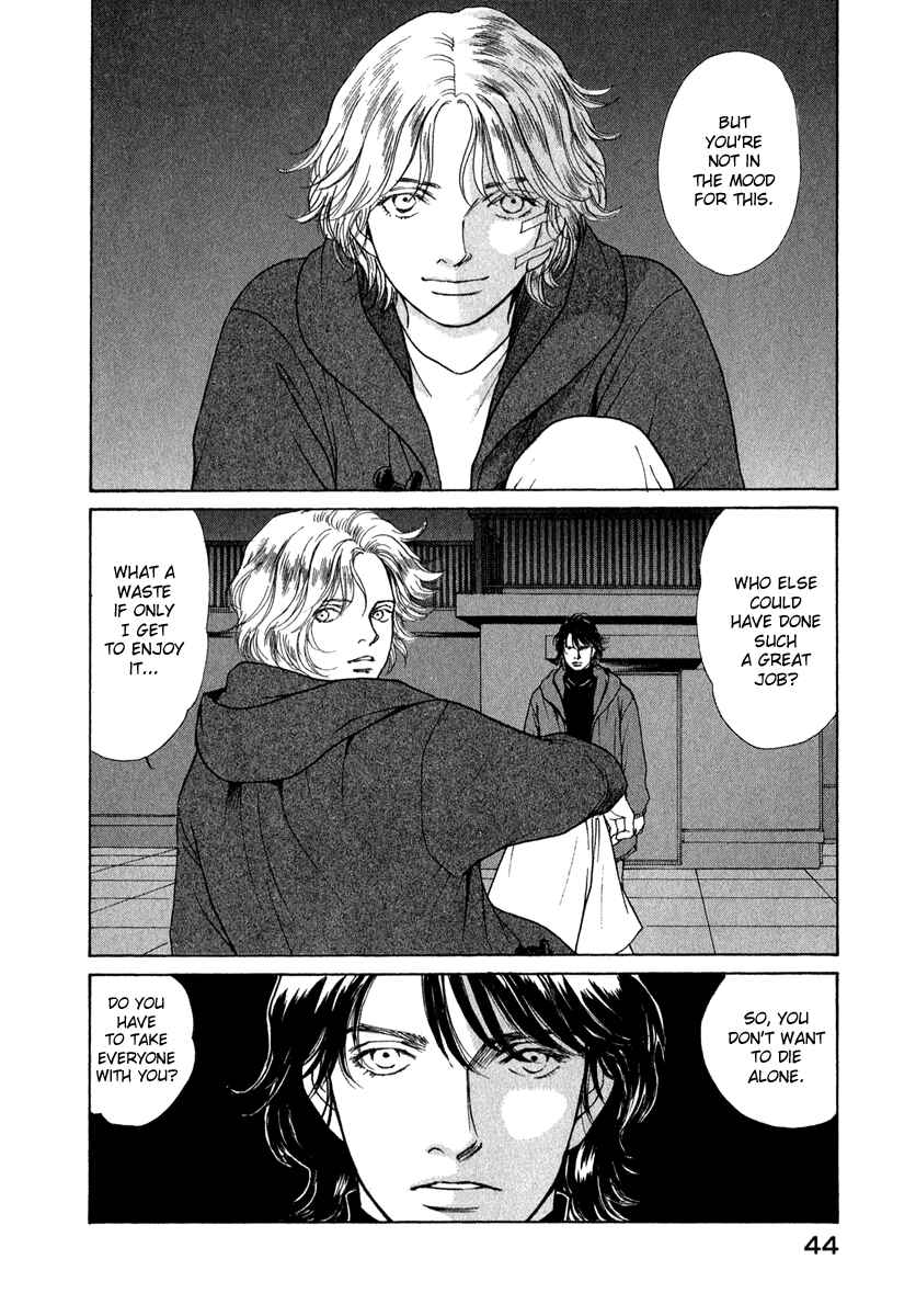 Page 4 Chapter 74 ES