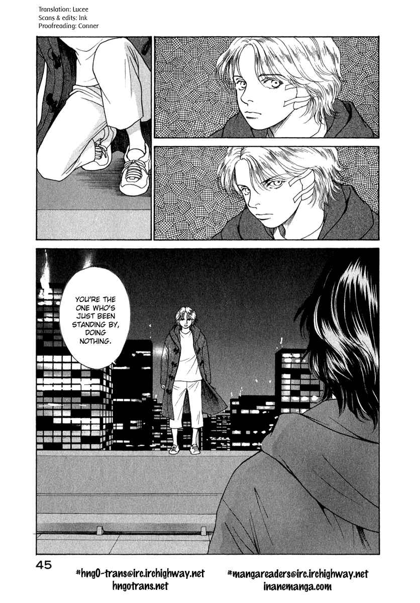 Page 5 Chapter 74 ES