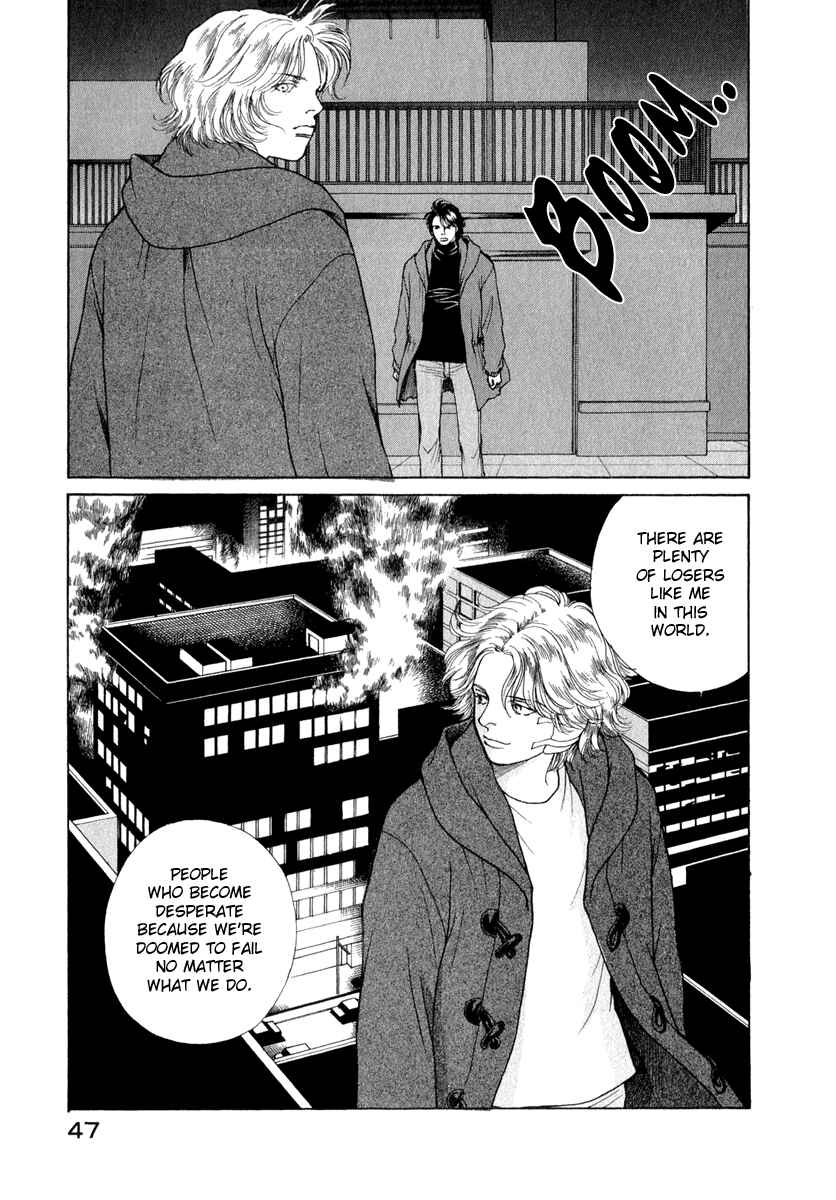 Page 7 Chapter 74 ES