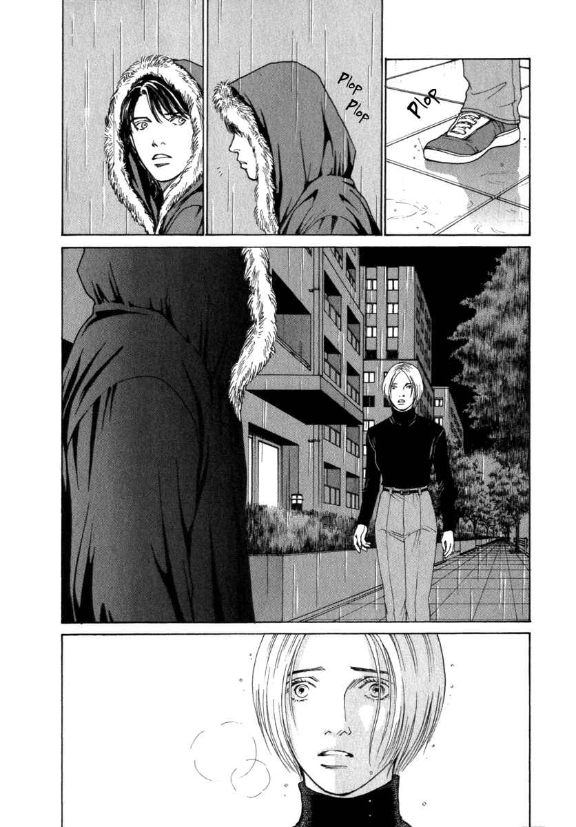 Page 17 Chapter 47 ES