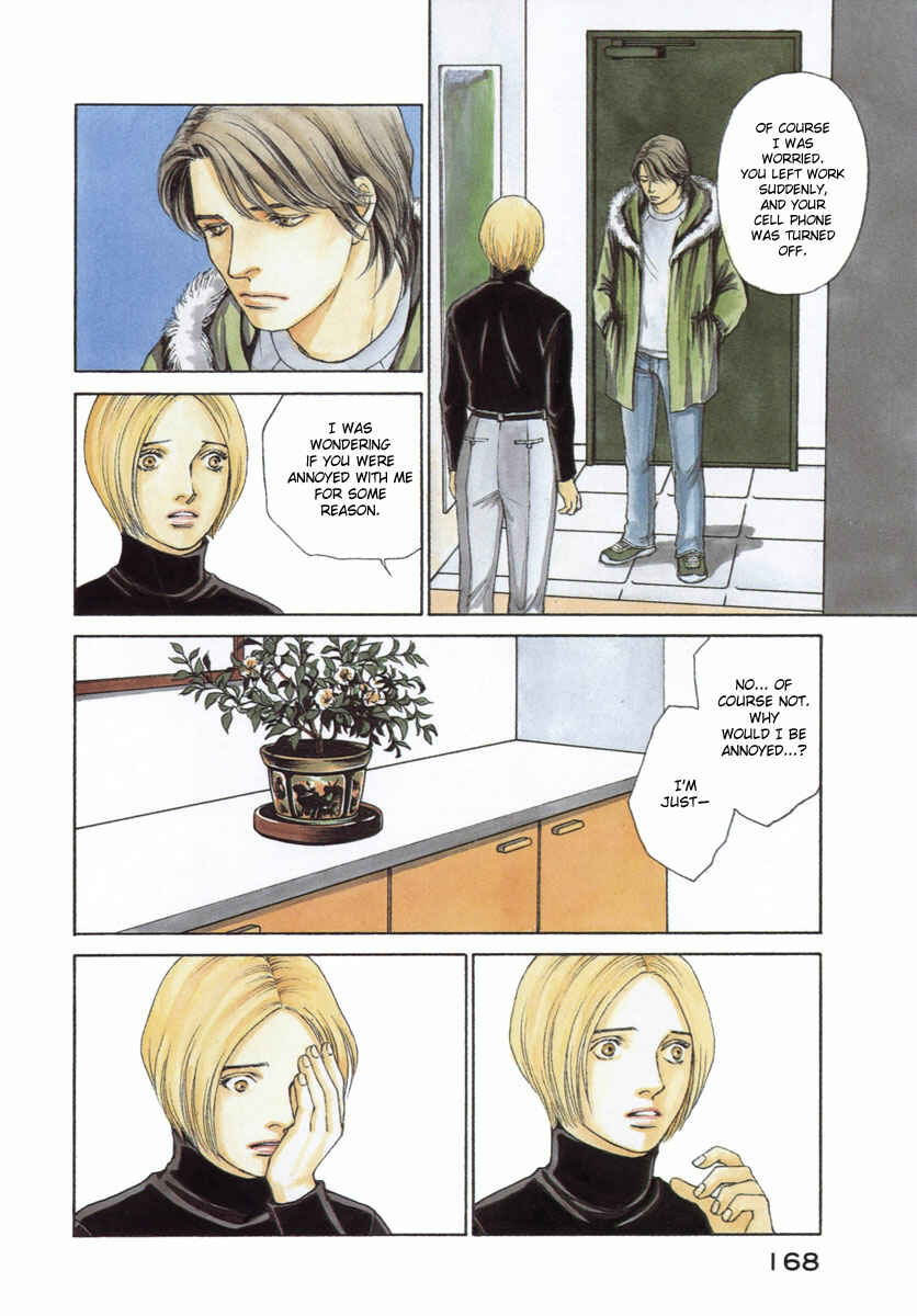 Page 3 Chapter 47 ES