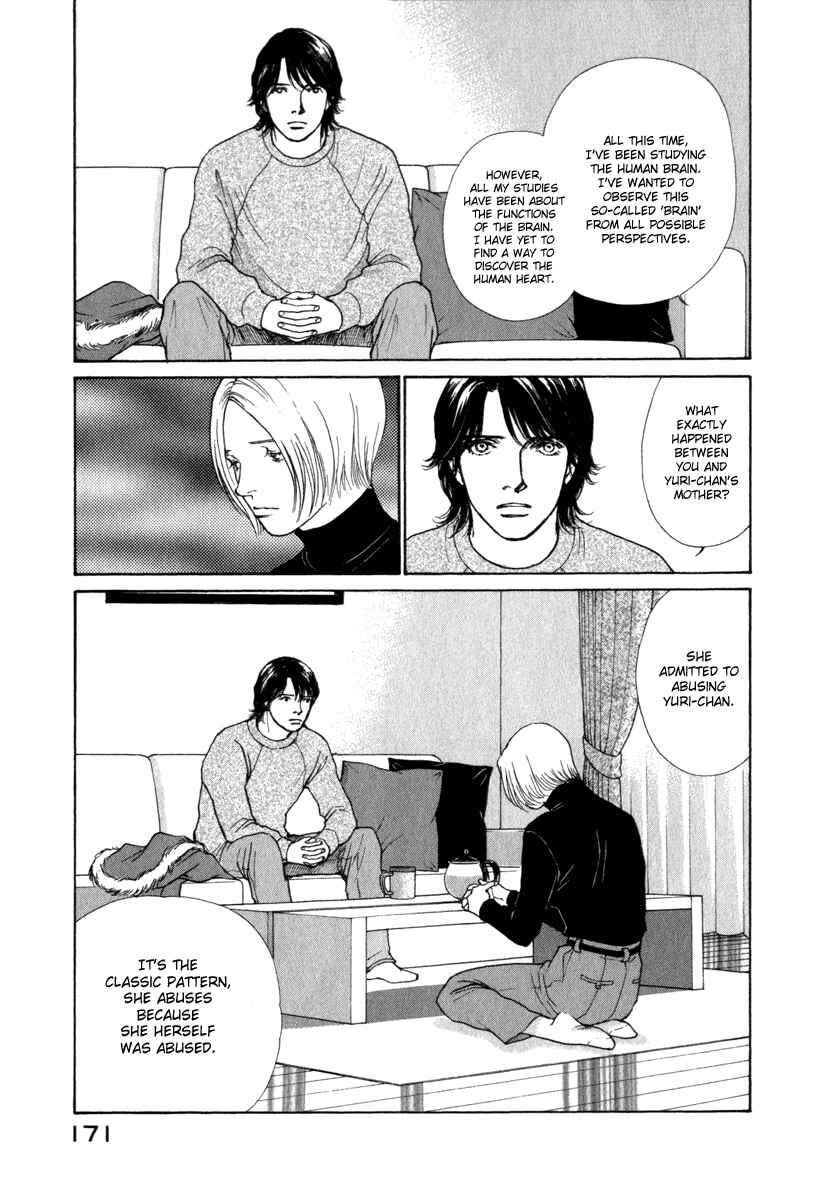 Page 6 Chapter 47 ES