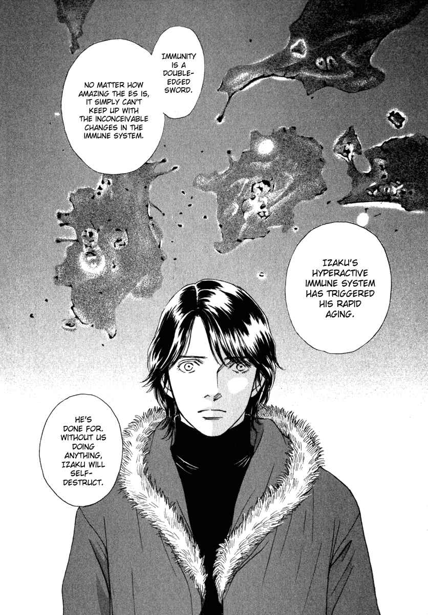 Page 11 Chapter 68 ES