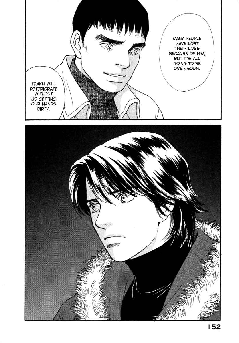Page 12 Chapter 68 ES