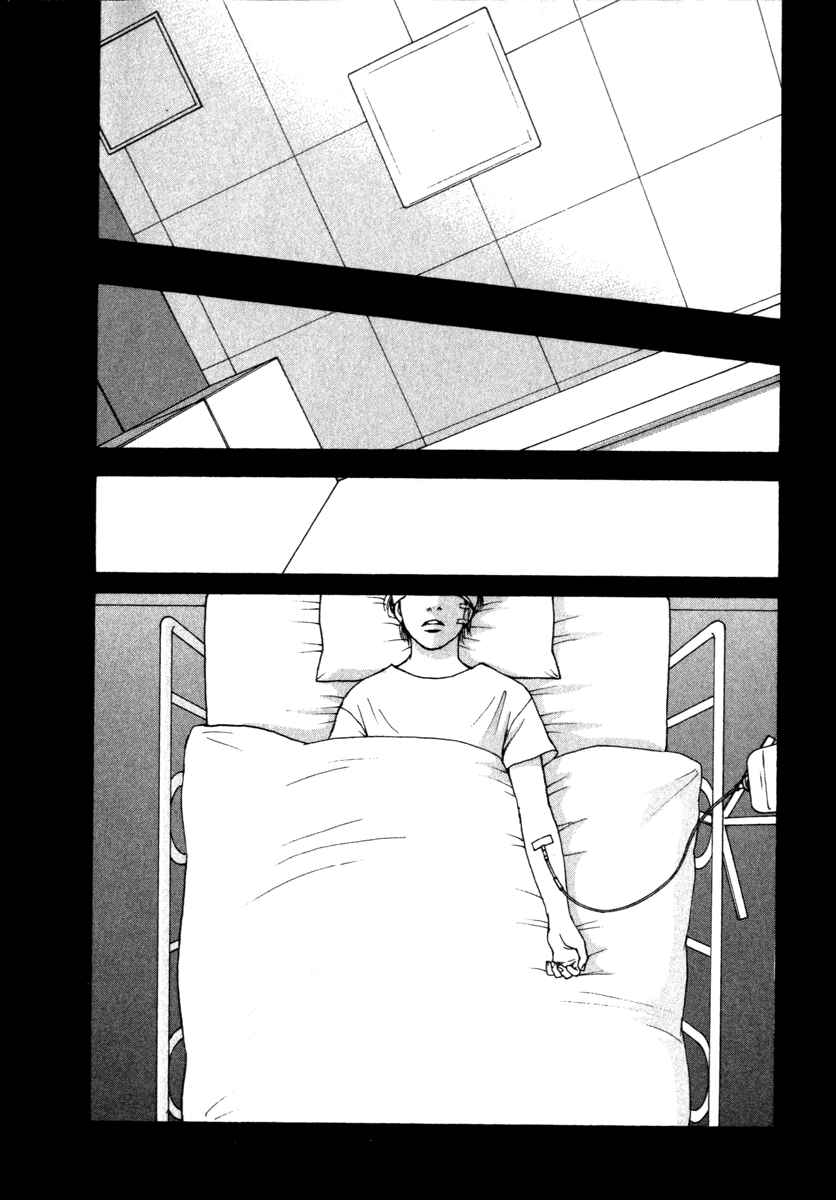 Page 16 Chapter 68 ES