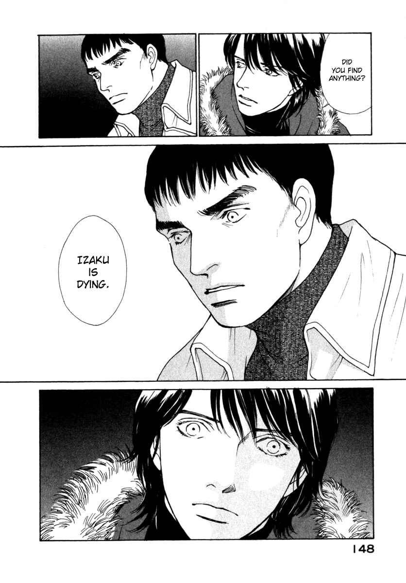Page 8 Chapter 68 ES
