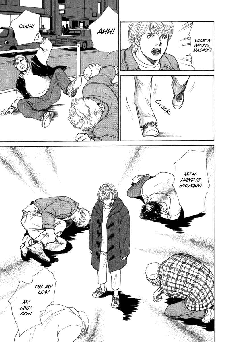 Page 13 Chapter 70 ES