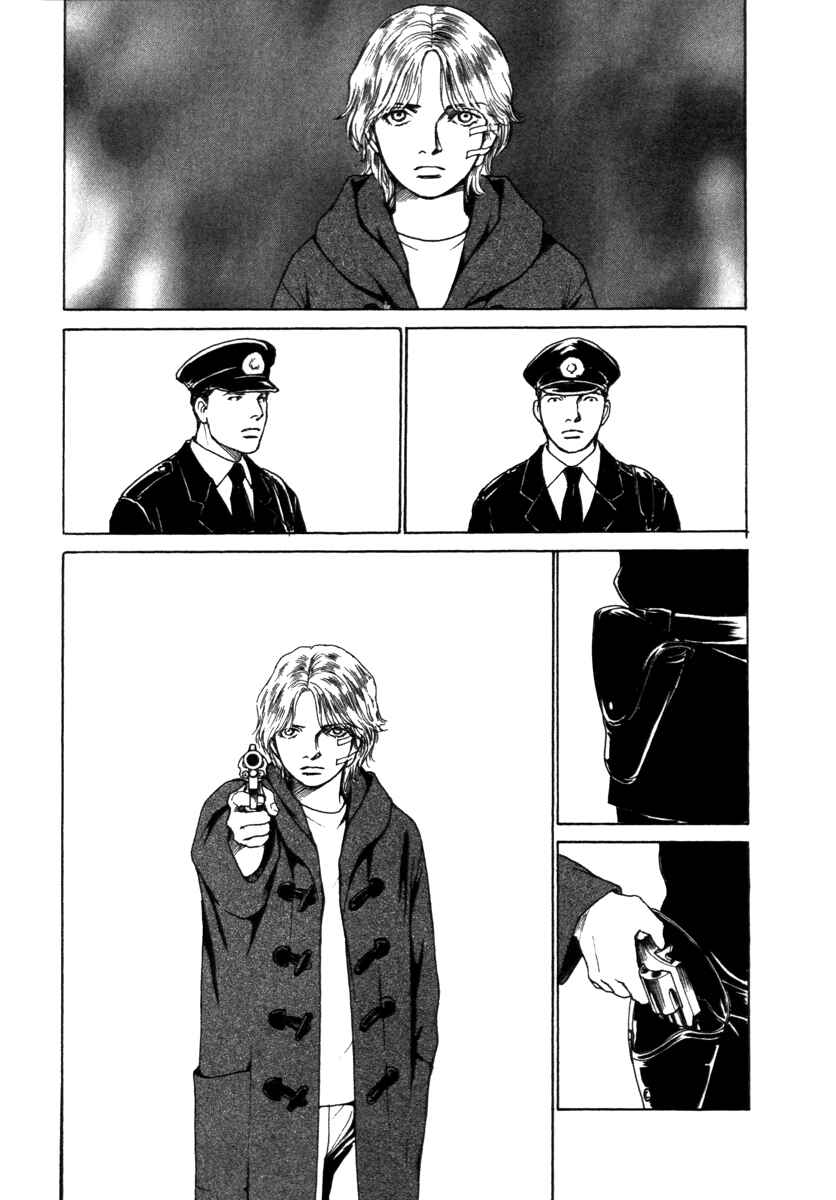 Page 15 Chapter 70 ES
