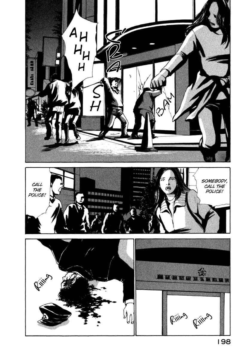 Page 18 Chapter 70 ES