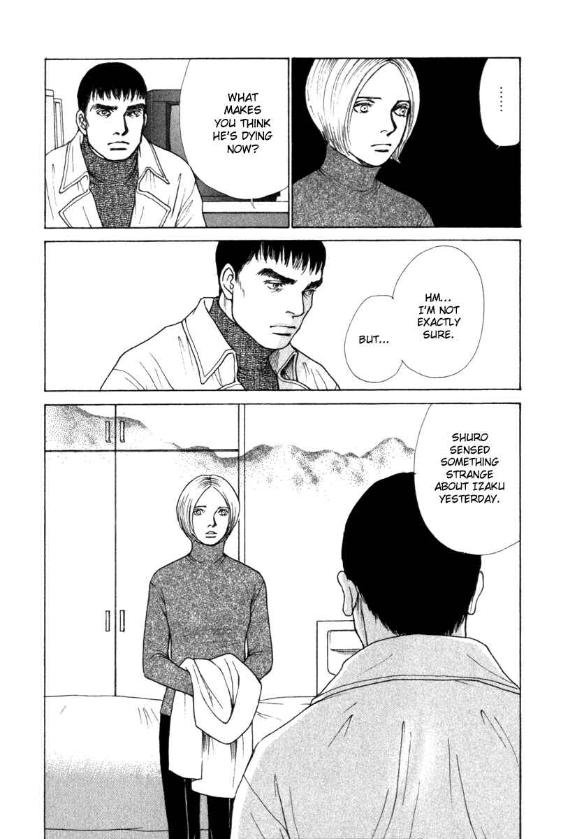 Page 3 Chapter 70 ES