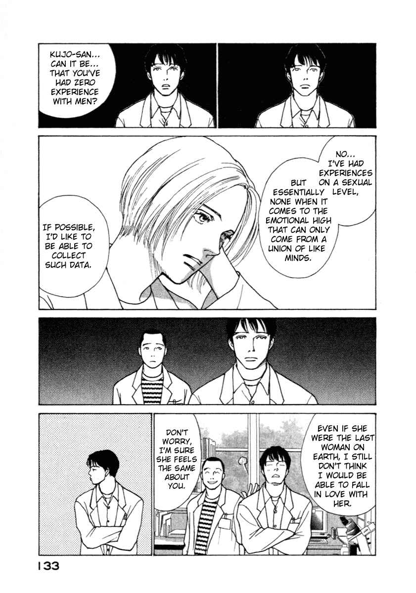 Page 12 Chapter 2 ES