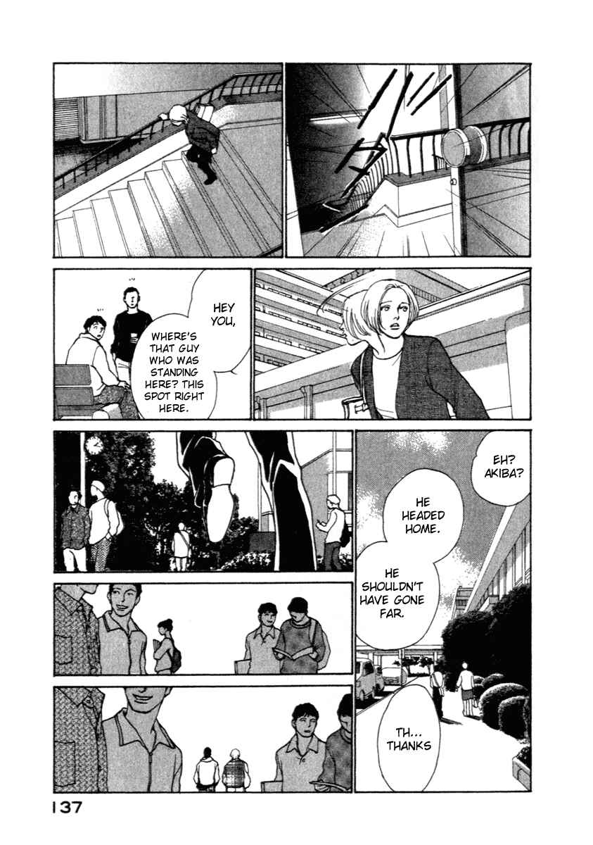 Page 16 Chapter 2 ES