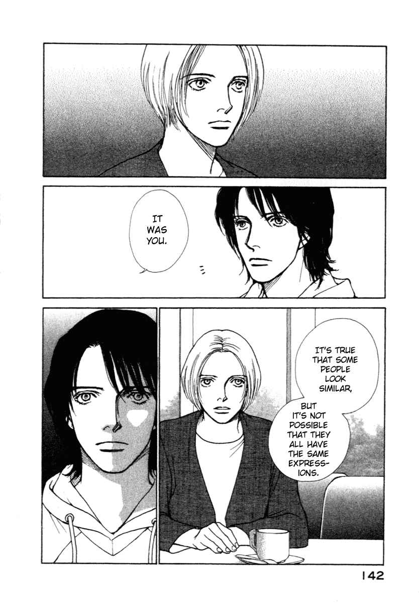 Page 21 Chapter 2 ES