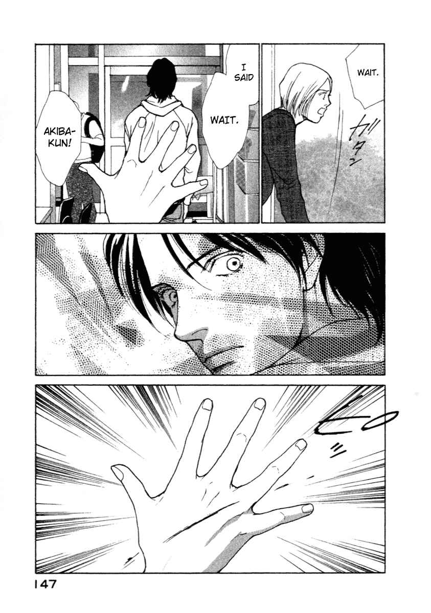Page 26 Chapter 2 ES