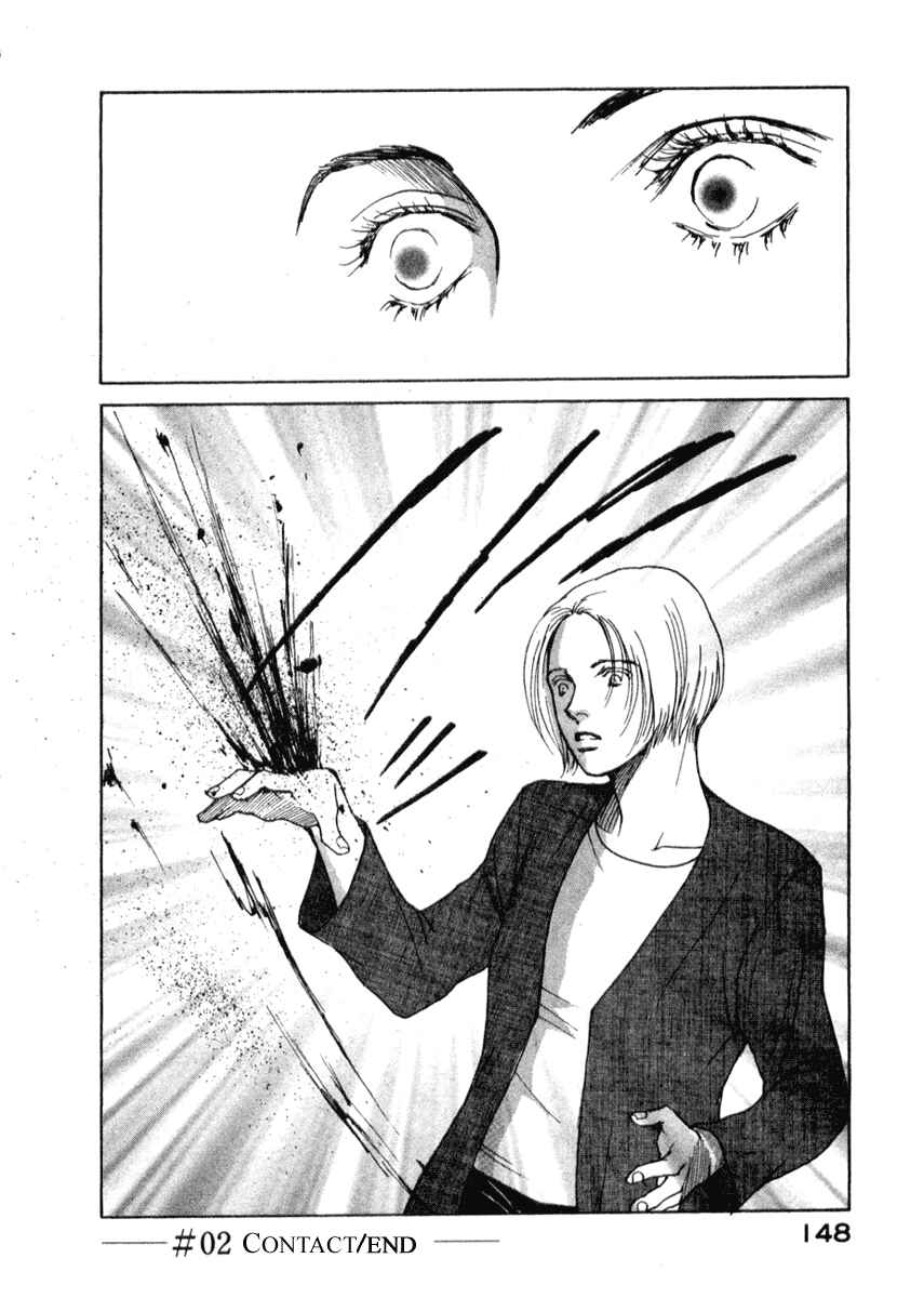 Page 27 Chapter 2 ES
