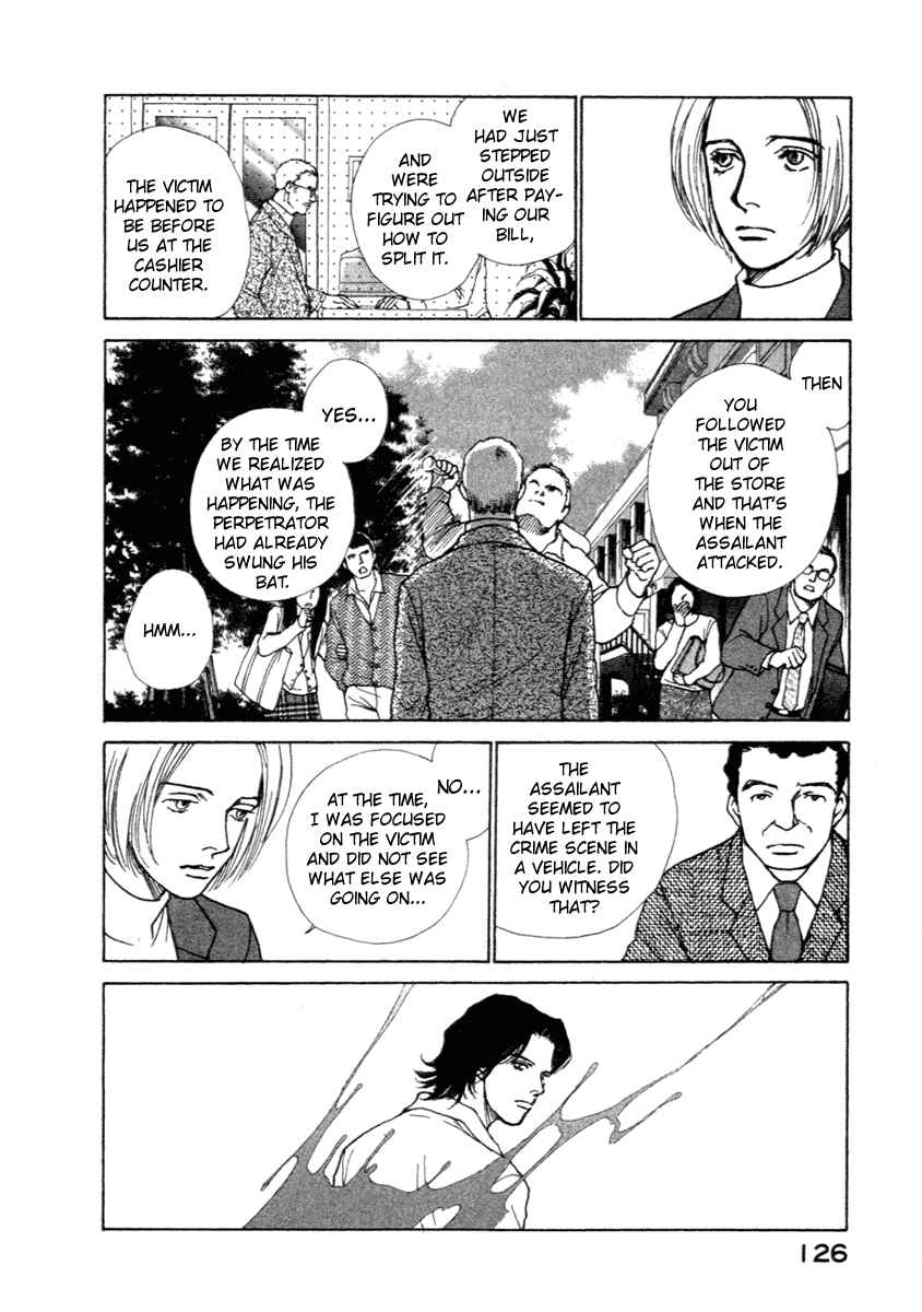 Page 5 Chapter 2 ES
