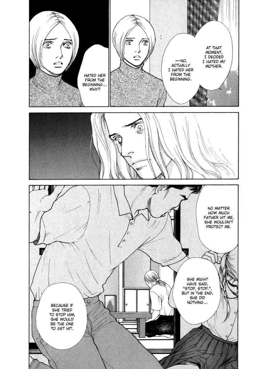 Page 11 Chapter 49 ES