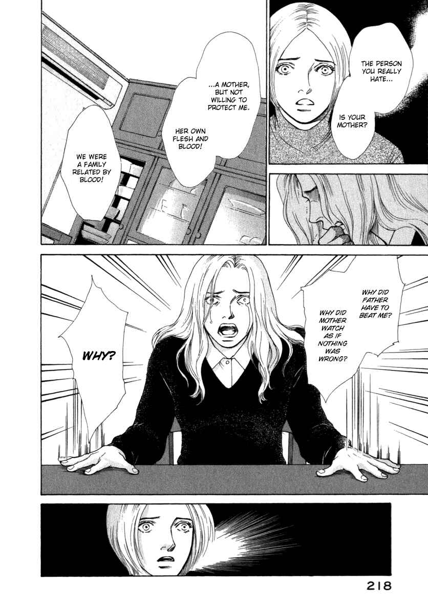 Page 13 Chapter 49 ES