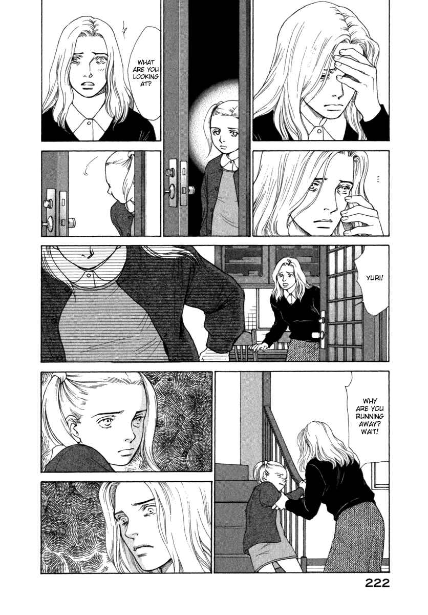 Page 17 Chapter 49 ES